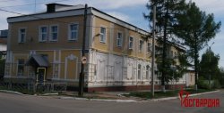 В Шадринске отдел вневедомственной охраны Росгвардии сменил адрес В Шадринске отдел вневедомственной охраны Росгвардии сменил адрес