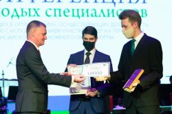 11 проектов ООО "РН-Юганскнефтегаз" получили награды на 20-ой конференции молодых специалистов 11 проектов ООО "РН-Юганскнефтегаз" получили награды на 20-ой конференции молодых специалистов