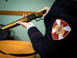 Центр лицензионно–разрешительной работы Управления Росгвардии по Новгородской области информирует Центр лицензионно–разрешительной работы Управления Росгвардии по Новгородской области информирует