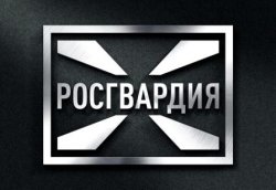 Информационное сообщение для жителей и гостей Республики Марий Эл Информационное сообщение для жителей и гостей Республики Марий Эл
