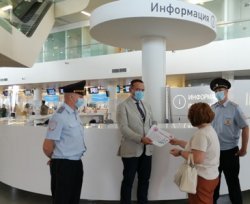В здании аэропорта Самары прошел «Час пассажира» В здании аэропорта Самары прошел «Час пассажира»