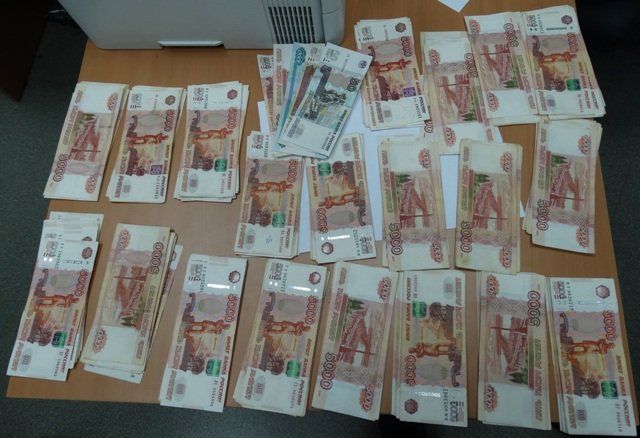 Незадекларированая валюта Незадекларированая валюта