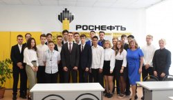 Поздравили с первым шагом в нефтяники Поздравили с первым шагом в нефтяники