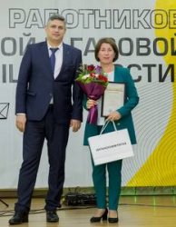 Важен труд каждого. В «РН-Юганскнефтегазе» наградили лучших работников Важен труд каждого. В «РН-Юганскнефтегазе» наградили лучших работников