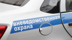 В Череповце росгвардейцы задержали молодых людей, подозреваемых в хищении обуви В Череповце росгвардейцы задержали молодых людей, подозреваемых в хищении обуви