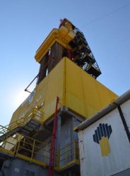 «РН-Юганскнефтегаз» пробурил рекордную по протяженности скважину «РН-Юганскнефтегаз» пробурил рекордную по протяженности скважину