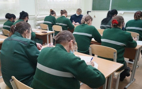 Осужденные в исправительных учреждениях УФСИН России по Курганской области приняли участие в экодиктанте Осужденные в исправительных учреждениях УФСИН России по Курганской области приняли участие в экодиктанте