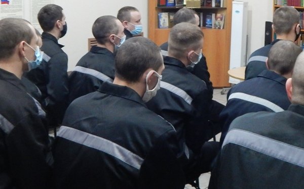 Психологи ИК-6 УФСИН России по Курганской области используют кинотерапию в работе с осужденными Психологи ИК-6 УФСИН России по Курганской области используют кинотерапию в работе с осужденными