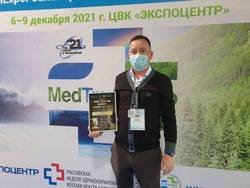 Ирина Урванцева: Несмотря на пандемию, Югра продолжает развитие экспорта медицинских услуг Ирина Урванцева: Несмотря на пандемию, Югра продолжает развитие экспорта медицинских услуг