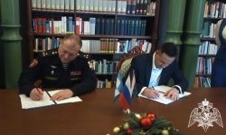 Начальником областного управления Росгвардии и ректором Тюменского государственного университета подписано соглашение о сотрудничестве Начальником областного управления Росгвардии и ректором Тюменского государственного университета подписано соглашение о сотрудничестве