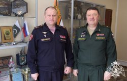 Начальник территориального управления Росгвардии поздравил с профессиональным праздником руководство и курсантов ТВВИКУ Начальник территориального управления Росгвардии поздравил с профессиональным праздником руководство и курсантов ТВВИКУ