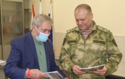 Росгвардия поздравила с 80-летием ветерана правоохранительных органов в Тюменской области Росгвардия поздравила с 80-летием ветерана правоохранительных органов в Тюменской области