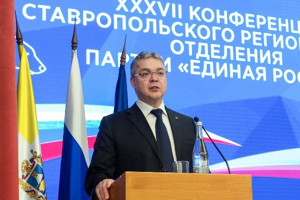 Губернатор Владимир Владимиров переизбран секретарем Ставропольского регионального отделения Партии «Единая Россия» Губернатор Владимир Владимиров переизбран секретарем Ставропольского регионального отделения Партии «Единая Россия»