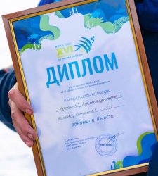 Ямалкоммунэнерго заняло третье место в чемпионате по зимней рыбалке Ямалкоммунэнерго заняло третье место в чемпионате по зимней рыбалке