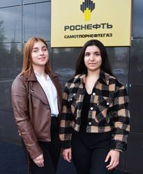 18 проектов молодых специалистов «Самотлорнефтегаза» получили признание на Кустовой научно-технической конференции НК «Роснефть» 18 проектов молодых специалистов «Самотлорнефтегаза» получили признание на Кустовой научно-технической конференции НК «Роснефть»