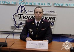 Представители Росгвардии провели в Тюмени пресс-конференцию по вопросам государственного контроля за деятельностью объектов ТЭК Представители Росгвардии провели в Тюмени пресс-конференцию по вопросам государственного контроля за деятельностью объектов ТЭК