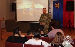 Кинологи Уральского округа Росгвардии поздравили воспитанников подшефного детского дома с Днем России Кинологи Уральского округа Росгвардии поздравили воспитанников подшефного детского дома с Днем России