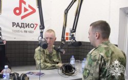 Накануне профессионального праздника кинологи Уральского округа Росгвардии стали гостями прямого радиоэфира Накануне профессионального праздника кинологи Уральского округа Росгвардии стали гостями прямого радиоэфира