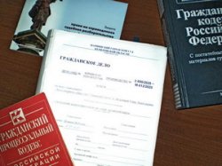 Исключение из правил: в Кузбассе банку не удалось взыскать 200-тысячный долг с жительницы Мариинска Исключение из правил: в Кузбассе банку не удалось взыскать 200-тысячный долг с жительницы Мариинска