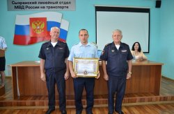 � ���������� �� ��� ������ �� ���������� ������� ����� ������ �� ������ ��������� 2022 ����
