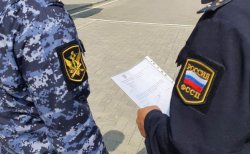 Чеченские приставы выдворили по решению суда двух нелегальных мигрантов Чеченские приставы выдворили по решению суда двух нелегальных мигрантов