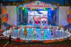 Культура Нижневартовска в новой реальности Культура Нижневартовска в новой реальности
