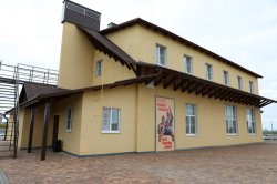 В Рязанской области открылся новый исправительный центр для осужденных к принудительным работам В Рязанской области открылся новый исправительный центр для осужденных к принудительным работам