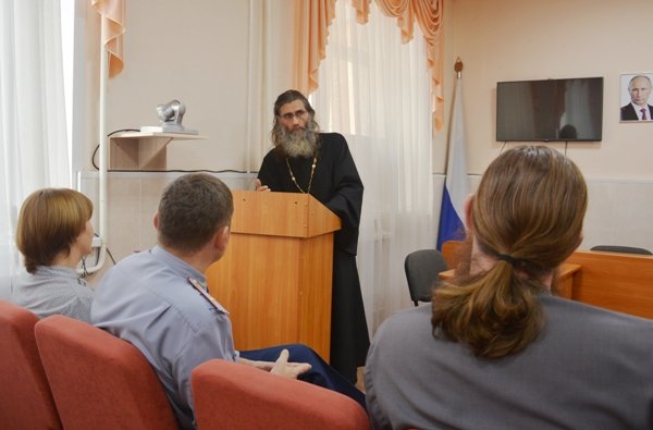 В УФСИН России по Курганской области состоялся форум священнослужителей В УФСИН России по Курганской области состоялся форум священнослужителей