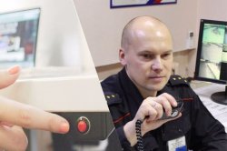 Северодвинский наряд Росгвардии задержал двух ранее судимых граждан, подозреваемых в приготовлении к совершению кражи Северодвинский наряд Росгвардии задержал двух ранее судимых граждан, подозреваемых в приготовлении к совершению кражи