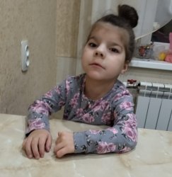 Катя очень хочет жить Катя очень хочет жить