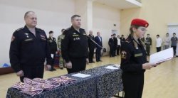 Кадетскую клятву принесли воспитанники детского центра, над которым шефствует тюменское управление Росгвардии Кадетскую клятву принесли воспитанники детского центра, над которым шефствует тюменское управление Росгвардии