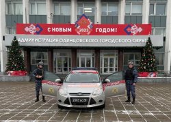 В Одинцово сотрудники Росгвардии задержали рецидивиста, объявленного в федеральный розыск В Одинцово сотрудники Росгвардии задержали рецидивиста, объявленного в федеральный розыск