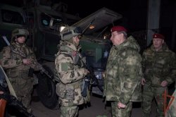 Директор Росгвардии проверил подразделения ведомства в Луганской Народной Республике Директор Росгвардии проверил подразделения ведомства в Луганской Народной Республике