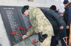 Представители Росгвардии почтили память павших на Северном Кавказе зауральцев Представители Росгвардии почтили память павших на Северном Кавказе зауральцев
