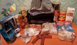 Ветераны спецназа Росгвардии собрали и доставили гуманитарную помощь мирным жителям Донбасса Ветераны спецназа Росгвардии собрали и доставили гуманитарную помощь мирным жителям Донбасса