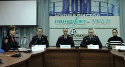 Офицеры Росгвардии в Тюмени провели ежегодную итоговую пресс-конференцию Офицеры Росгвардии в Тюмени провели ежегодную итоговую пресс-конференцию