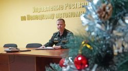 Психолог Росгвардии из Нарьян-Мара рассказал, как победить стресс в преддверии новогодних праздников за полярным кругом Психолог Росгвардии из Нарьян-Мара рассказал, как победить стресс в преддверии новогодних праздников за полярным кругом