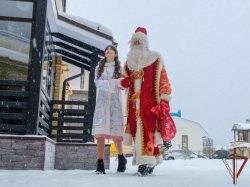 К акции Росгвардии «Дед Мороз специального назначения» в Уральском округе подготовили видеоролик К акции Росгвардии «Дед Мороз специального назначения» в Уральском округе подготовили видеоролик