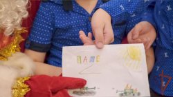 К акции Росгвардии «Дед Мороз специального назначения» в Уральском округе подготовили видеоролик К акции Росгвардии «Дед Мороз специального назначения» в Уральском округе подготовили видеоролик