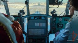 К акции Росгвардии «Дед Мороз специального назначения» в Уральском округе подготовили видеоролик К акции Росгвардии «Дед Мороз специального назначения» в Уральском округе подготовили видеоролик
