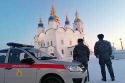 Военнослужащие и сотрудники Росгвардии в Тюменской области обеспечили безопасность граждан в Рождественскую ночь Военнослужащие и сотрудники Росгвардии в Тюменской области обеспечили безопасность граждан в Рождественскую ночь