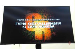 В Управлении Росгвардии по Ямало-Ненецкому автономному округу стартовал зимний период подготовки В Управлении Росгвардии по Ямало-Ненецкому автономному округу стартовал зимний период подготовки