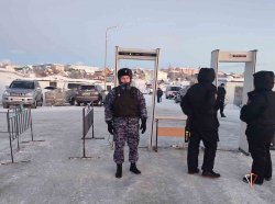 Росгвардия осуществляет охрану общественного порядка в период проведения Крещенских Богослужений на Ямале Росгвардия осуществляет охрану общественного порядка в период проведения Крещенских Богослужений на Ямале