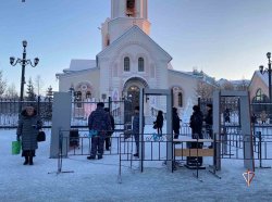 Росгвардия осуществляет охрану общественного порядка в период проведения Крещенских Богослужений на Ямале Росгвардия осуществляет охрану общественного порядка в период проведения Крещенских Богослужений на Ямале