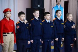 Росгвардия приняла участие в открытии первичных отделений Российского движения детей и молодёжи "Движение первых" на Ямале (Фото) Росгвардия приняла участие в открытии первичных отделений Российского движения детей и молодёжи "Движение первых" на Ямале (Фото)