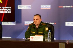 а Ямале состоялась пресс-конференция Росгвардии по вопросам поступления в высшие военные учебные заведения ведомства а Ямале состоялась пресс-конференция Росгвардии по вопросам поступления в высшие военные учебные заведения ведомства