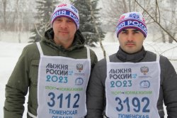 Росгвардейцы в Тюменской области приняли участие и обеспечили безопасность «Лыжни России 2023» Росгвардейцы в Тюменской области приняли участие и обеспечили безопасность «Лыжни России 2023»