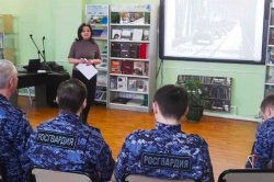 На Ямале Росгвардия принимает участие в памятных мероприятиях, приуроченных к 34-й годовщине вывода советских войск из Афганистана На Ямале Росгвардия принимает участие в памятных мероприятиях, приуроченных к 34-й годовщине вывода советских войск из Афганистана