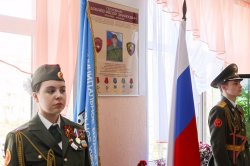 �������� ����� ��������� ������� ���������� ������  � ����������