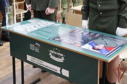 �������� ����� ��������� ������� ���������� ������  � ����������